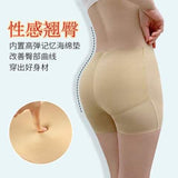 Imported Waist Briefs Lifters Padded Seamless Push Up Underwear