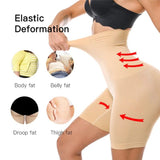 Women Butt Lifting Slimming Waist Trainer Body Shaper Hip Tummy control Panties
